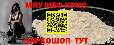 наркотики Первоуральск