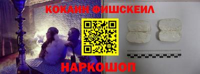 наркотики Первоуральск