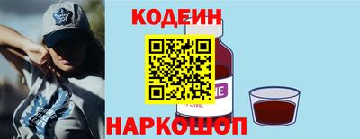 наркотики Первоуральск