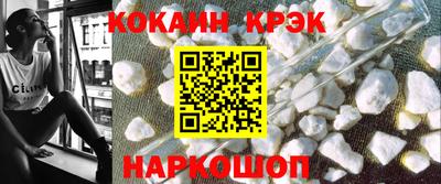 каннабис Партизанск