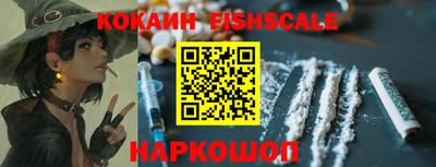 наркотики Первоуральск