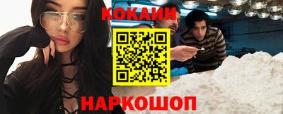 наркотики Первоуральск