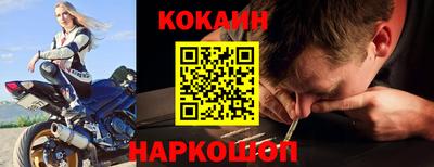 каннабис Партизанск