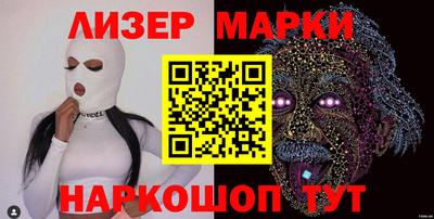 наркотики Первоуральск