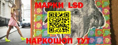 соль курить ск Пенза
