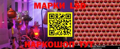 соль курить ск Пенза