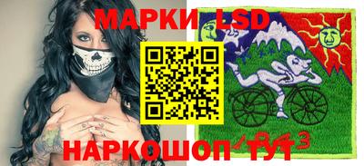 соль курить ск Пенза