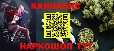 наркотики Первоуральск