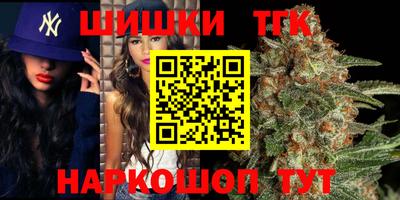 наркотики Первоуральск