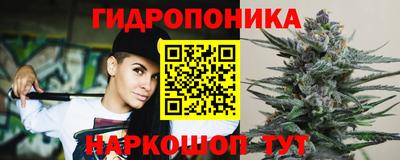 соль курить ск Пенза