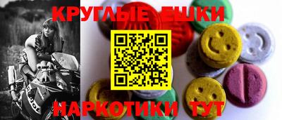 наркотики Первоуральск