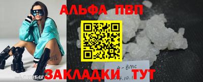 наркотики Первоуральск