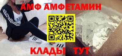 каннабис Партизанск