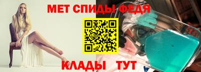 каннабис Партизанск
