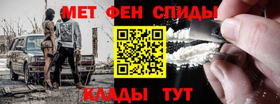 соль курить ск Пенза