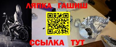 наркотики Первоуральск