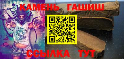 соль курить ск Пенза