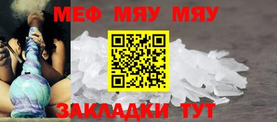 соль курить ск Пенза