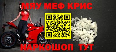 наркотики Первоуральск