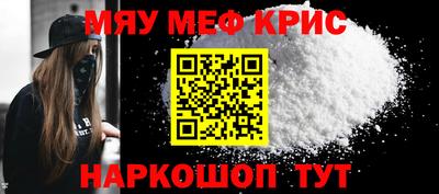 соль курить ск Пенза