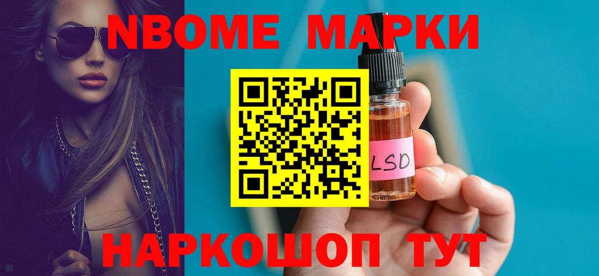 Лсд 25 экстази кислота  MEGA как зайти  Серпухов  Лсд 25 экстази ecstasy  Вход с VPN 
